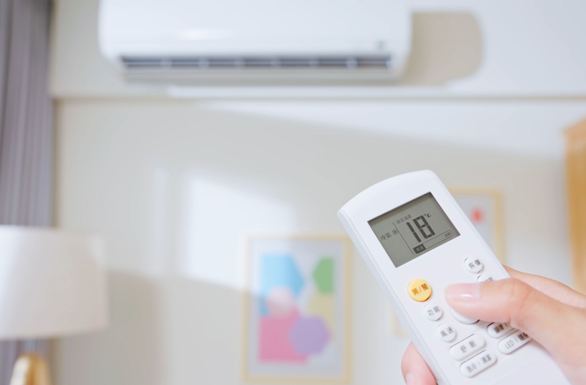 AC blowing warm air